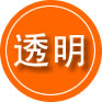 美兰区救援费用合理